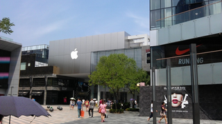 Apple Stores in China Don't Actually Require Scalped Tickets